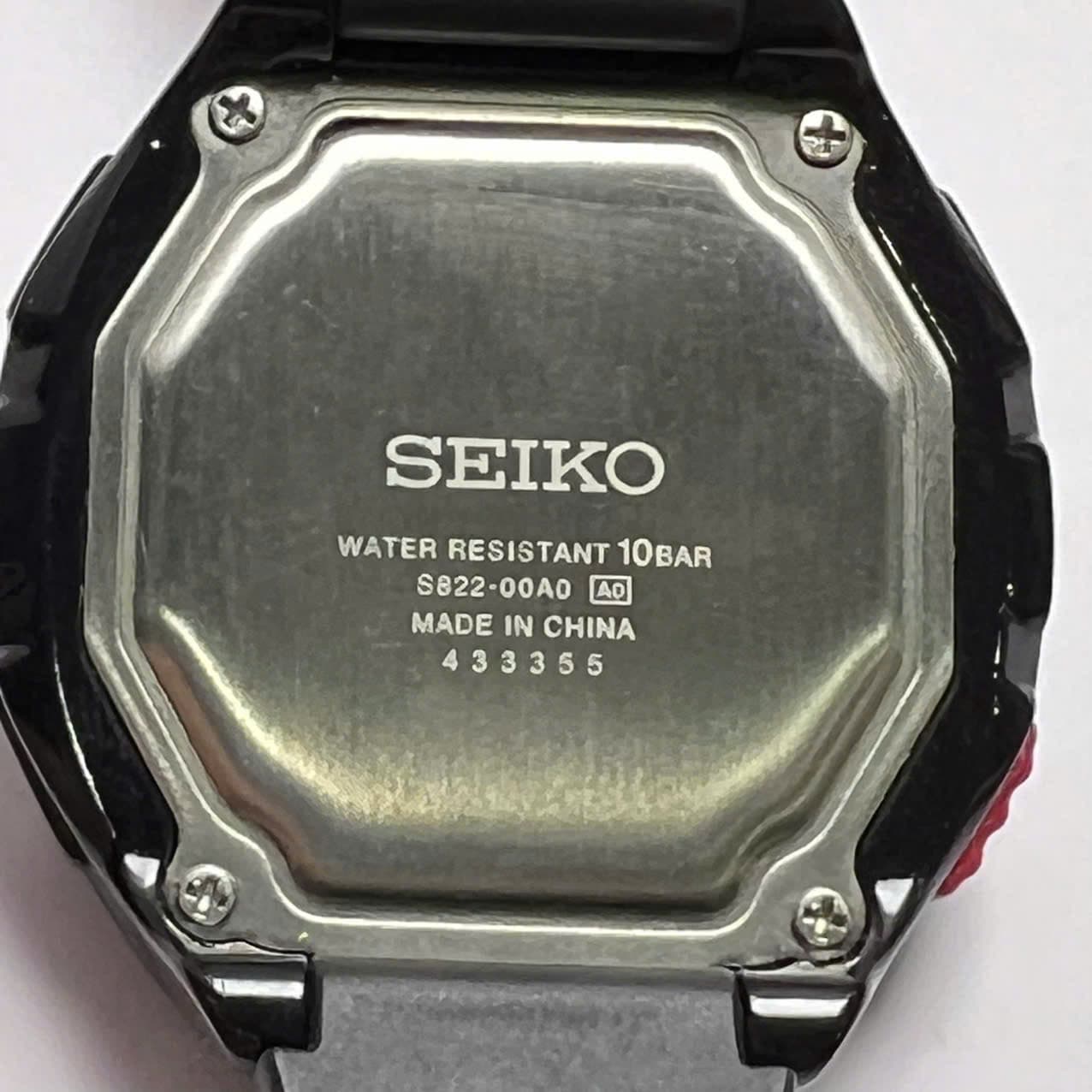 Đồng hồ nam Seiko solar điện tử, thiên về leo núi, thể thao ngoài trời, độ mới cao, chính hãng nhật bản