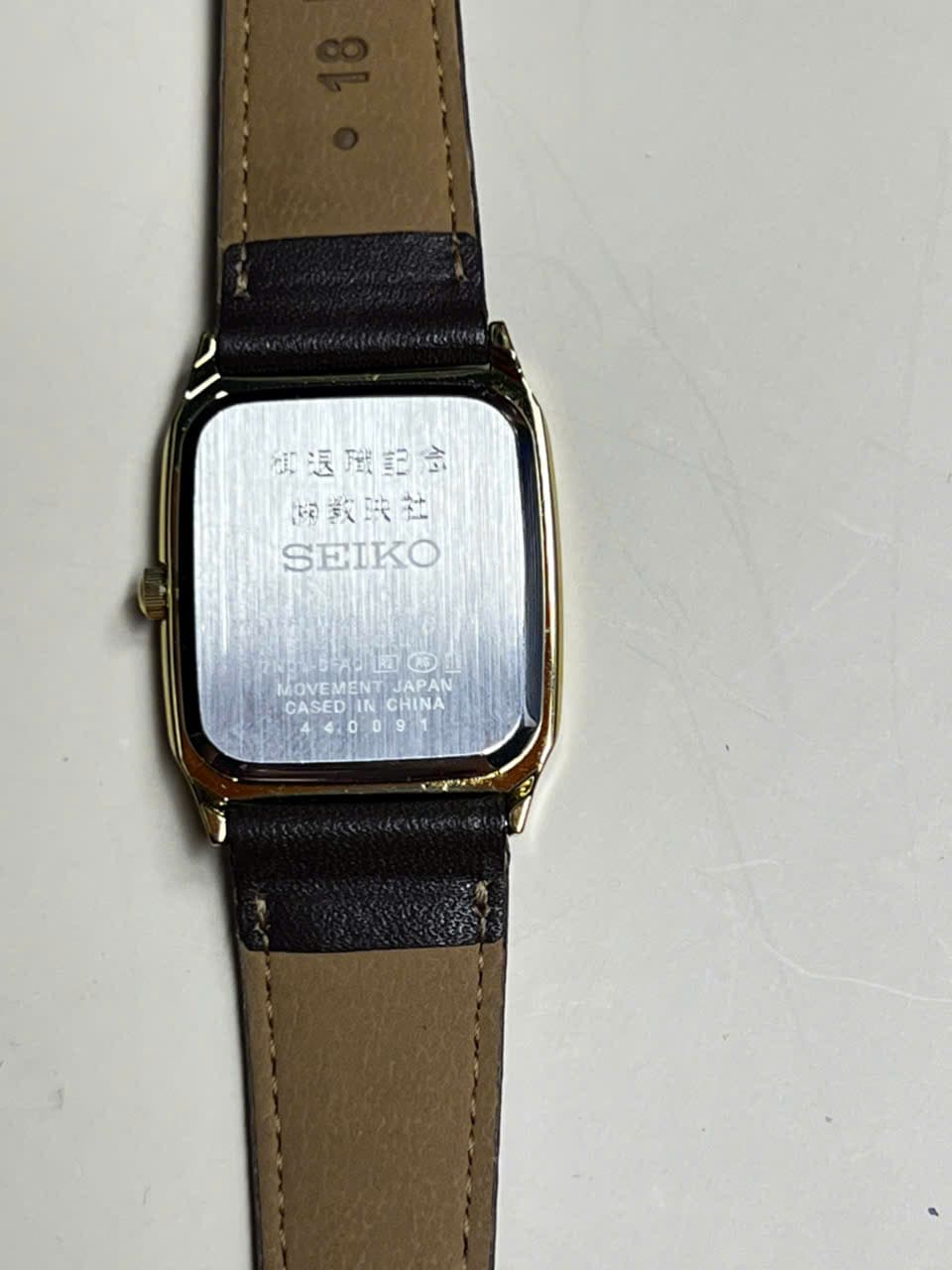 Đồng hồ nam Seiko tank quartz vuông cổ điển, chính hãng nhật, độ mới cao