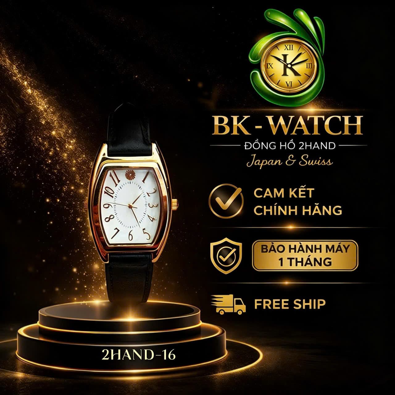 Đồng hồ limited nhật bản, bản kỷ niệm thiên hoàng, độ mới cao