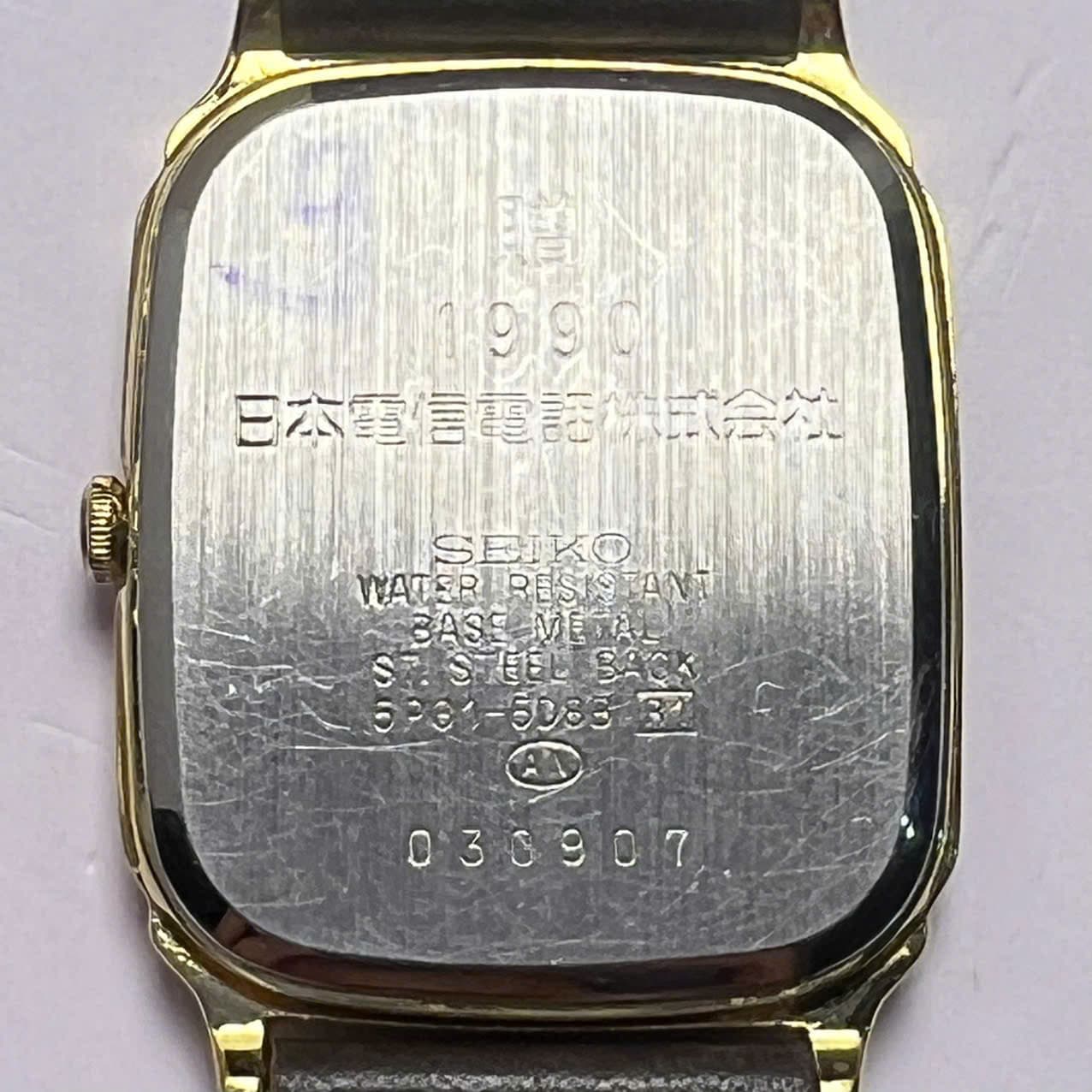 Đồng hồ Seiko quartz 5P31-5D88 nhật bản, mặt vuông tank cổ điển, đồng hồ nam nữ vintage thanh lịch